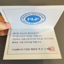 메디파크 | [출산 기록] 대구 수성구 여성메디파크 산후조리원 2주 VIP룸 솔직 이용 후기