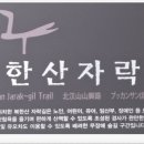 홍록배드민턴장 화장실 이미지