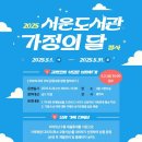 서운도서관 이미지
