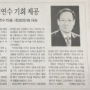 ㈜광명데이콤 이미지