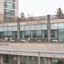 반포래미안아이파크공인중개사사무소 이미지