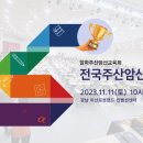 주산-암산교실 이미지