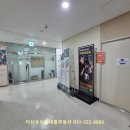 핌미술교습소