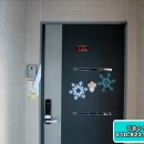 냉림2길 이미지