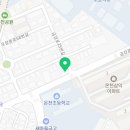 강호합기도장 이미지