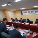공항가스 이미지
