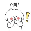 (주)동도시스템 이미지