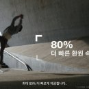 아하포토 이미지