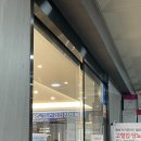 속편한아산내과의원 이미지