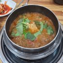 본가추어탕 이미지