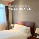 상하이 가성비 숙소 추천｜난징동루•인민광장 위치 좋은 유럽풍 호텔 후기
