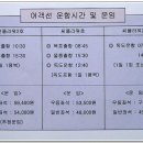 향로식당 이미지