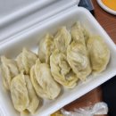 내손안에꽃만두