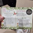 맛있는빵추천:)맛있는 빵,쿠키 맛집&#34;탄드르하우스 TH&#34; 먹방 솔직후기!!