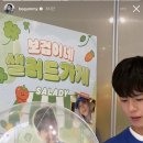 샐러디 이미지