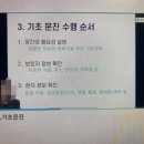 참좋은동물병원 이미지