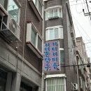 키티문방구;키티커피숍