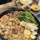 왔다곱창 이미지