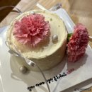 2015048 | 대구 어버이날 케이크 레터링 미뇽케이크 상견례 생신 카네이션 선물 후기