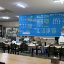 덕성수산 이미지