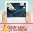 위너스메드 이미지