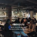 도심코스 이미지