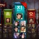 (유)강산