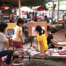 정남진장흥토요시장상인회 이미지