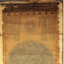 천상 - 수원시 영통구 청명로 28 | 천상
