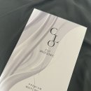 메디소닉 | [리뷰]가성비 좋은 클로 메디소닉 갈바닉