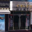 더 굿 행정사 사무소 이미지