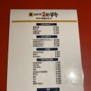 삼전역2번부두 이미지