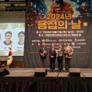 부경용접