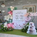 공간11 | 서산.태안]책향기 가득한 송악도서관 11주년 기념 공간 장식 후기 (feat. 환갑 칠순잔치 포토존 대여 가능)