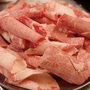 신정냉동 이미지
