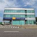우리자동차정비공장