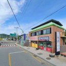 부계면사무소 이미지