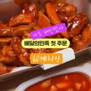 60계충북 이미지