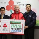 현대자동차㈜제주서비스센터 이미지