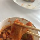 신백가네김밥