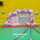 윤중초등학교병설유치원 이미지