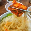 선미옥칼국수 | 마포구청역 겨울 제철 바지락 칼국수 맛집 선미옥칼국수 후기 시원한 해물국물과 보리밥까지 완벽하게...