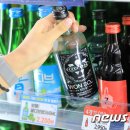 원스피릿