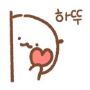 파크온누리약국 이미지