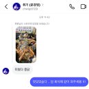 정현아카데미학원 | 2024. Sep. (1)