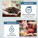 남극에어컨 - 5255 | 🫧안전한 주방세제🫧 💙세이프 남극솔트 주방세제💙#세이프 #세이프주방세제 #세이프남극솔트 #친환경주방...