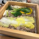 수향편백찜샤브샤브물왕점 | 물왕저수지 샤브샤브 맛집 수향편백찜샤브샤브 주차 가격 메뉴 후기