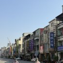 타이라오 이미지