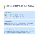 코오롱모빌리티그룹(주) | 급등 끝나고 숨 고르기, 48세가 본 코오롱모빌리티그룹 딜러주 투자의 진짜 포인트