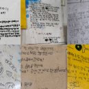 매현초교 이미지